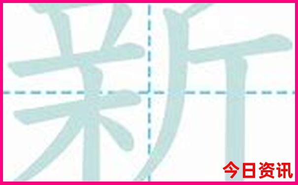 暑假带娃去北京攻略
