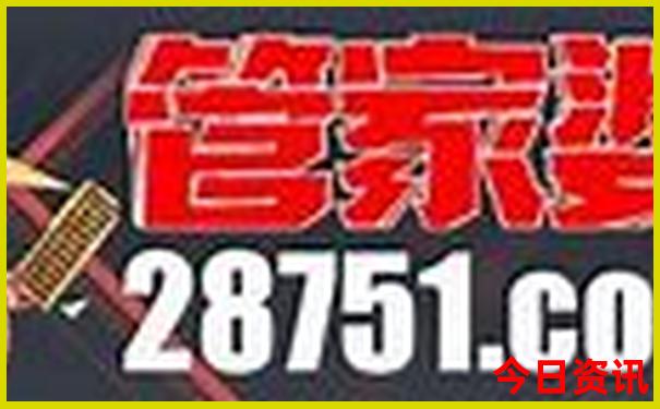 3岁小孩旅游最佳去处